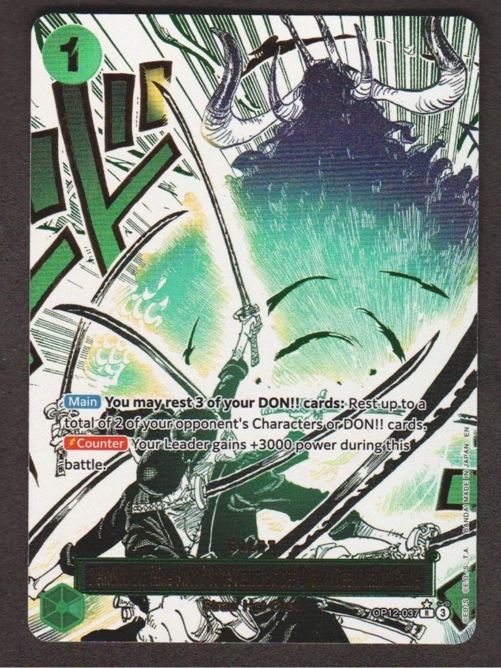 Demon Aura Nine Sword Style Asura Blades Drawn Dead Man's Game Alt Art OP12-037